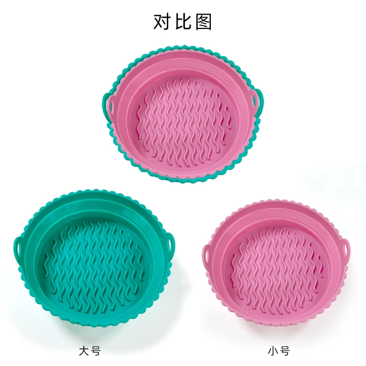 OEM Custom Logo Silicone Air Fryer Silicone Pot Food Safe Air Fryers Oven Accessories